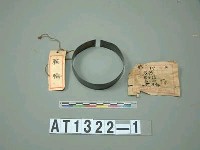 藏品(銀腕飾)的圖片